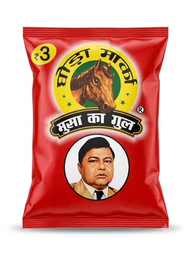 Musa ka Gul manajan Ghoda chap gul manjan pouch