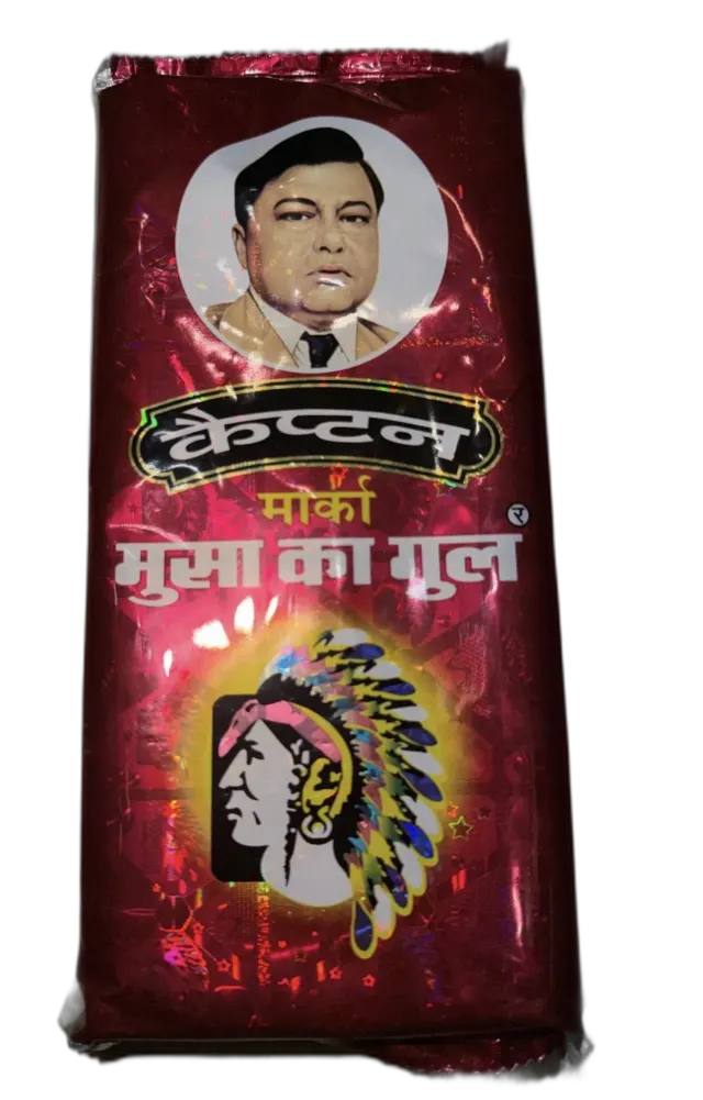 musa ka gul manjan kaptain