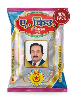 Chand Tara Gul Manjan | AQ Joda Panja Pouch