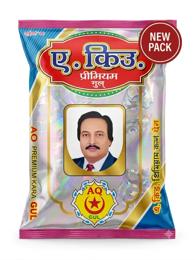 Chand Tara Gul Manjan | AQ Joda Panja Pouch