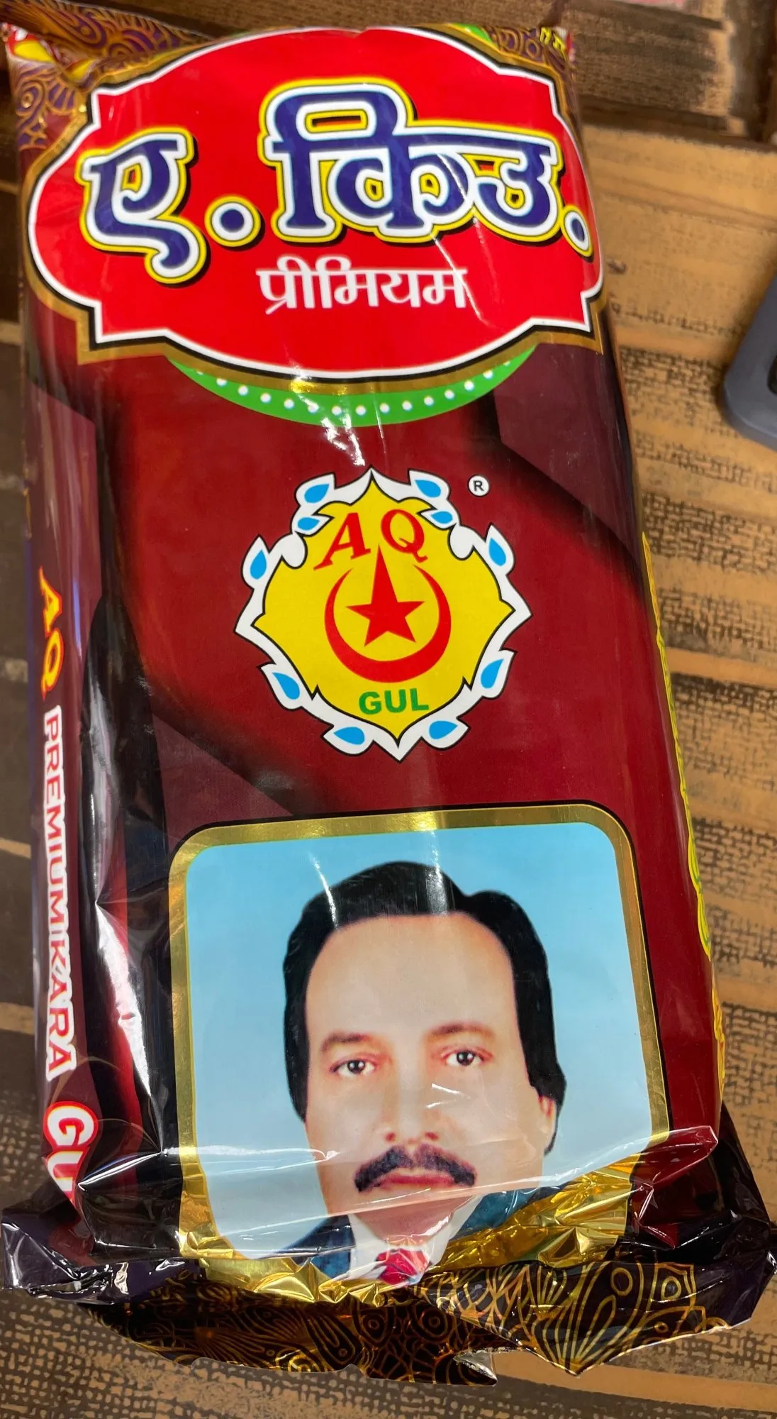 AQ joda panja gul manjan