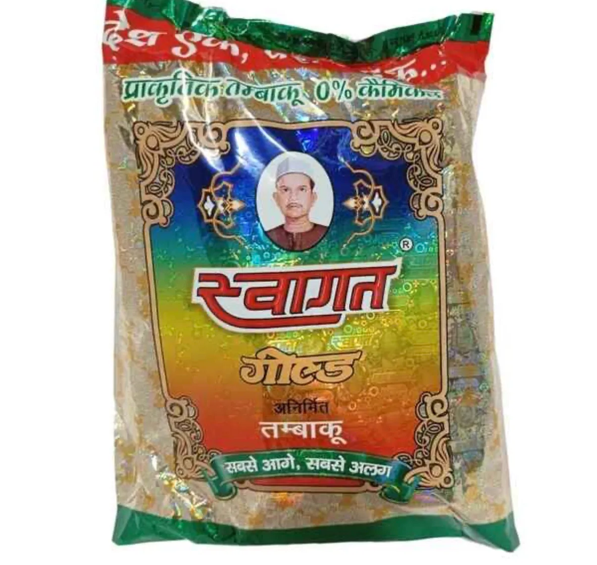 swagat pan masala